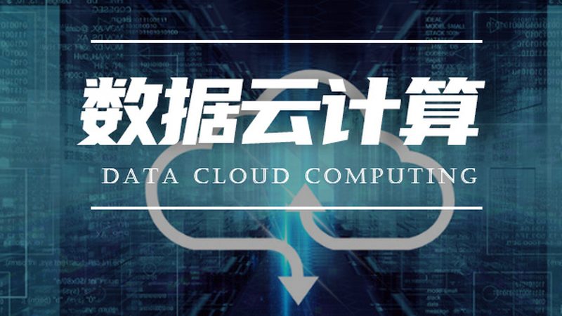 小标题：工厂数字化转型的必要性