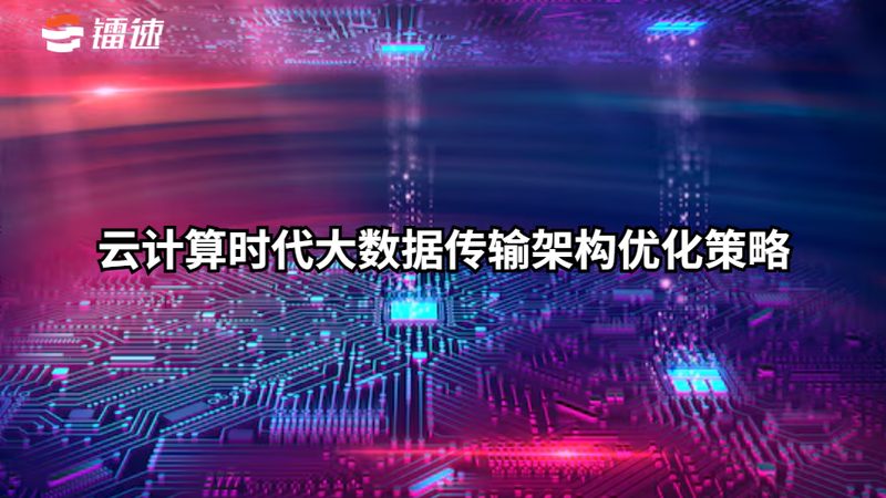 小标题：数据备份的重要性