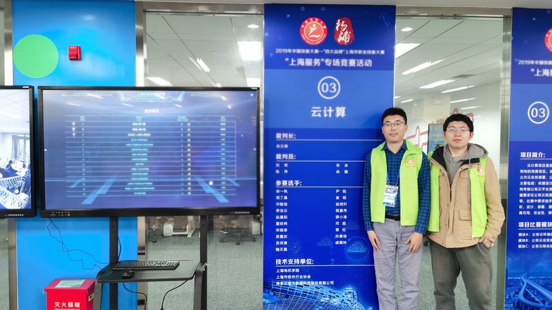 云服务器品牌稳定性对比：揭秘企业选择背后的关键要素