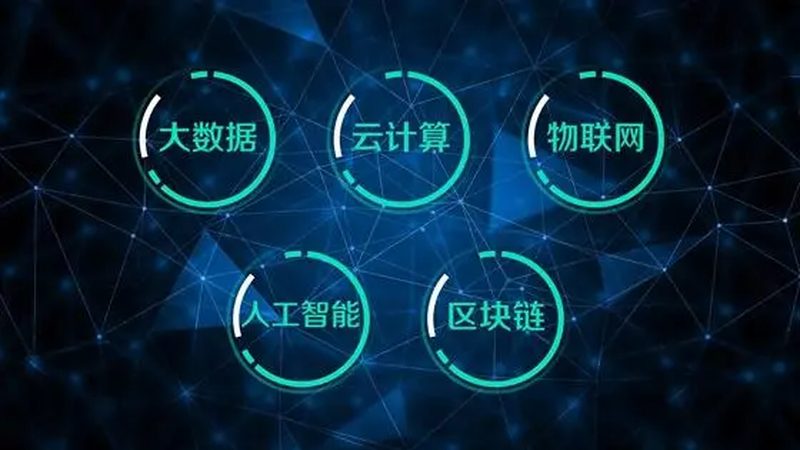数据采集软件：揭秘其核心功能与选购要点